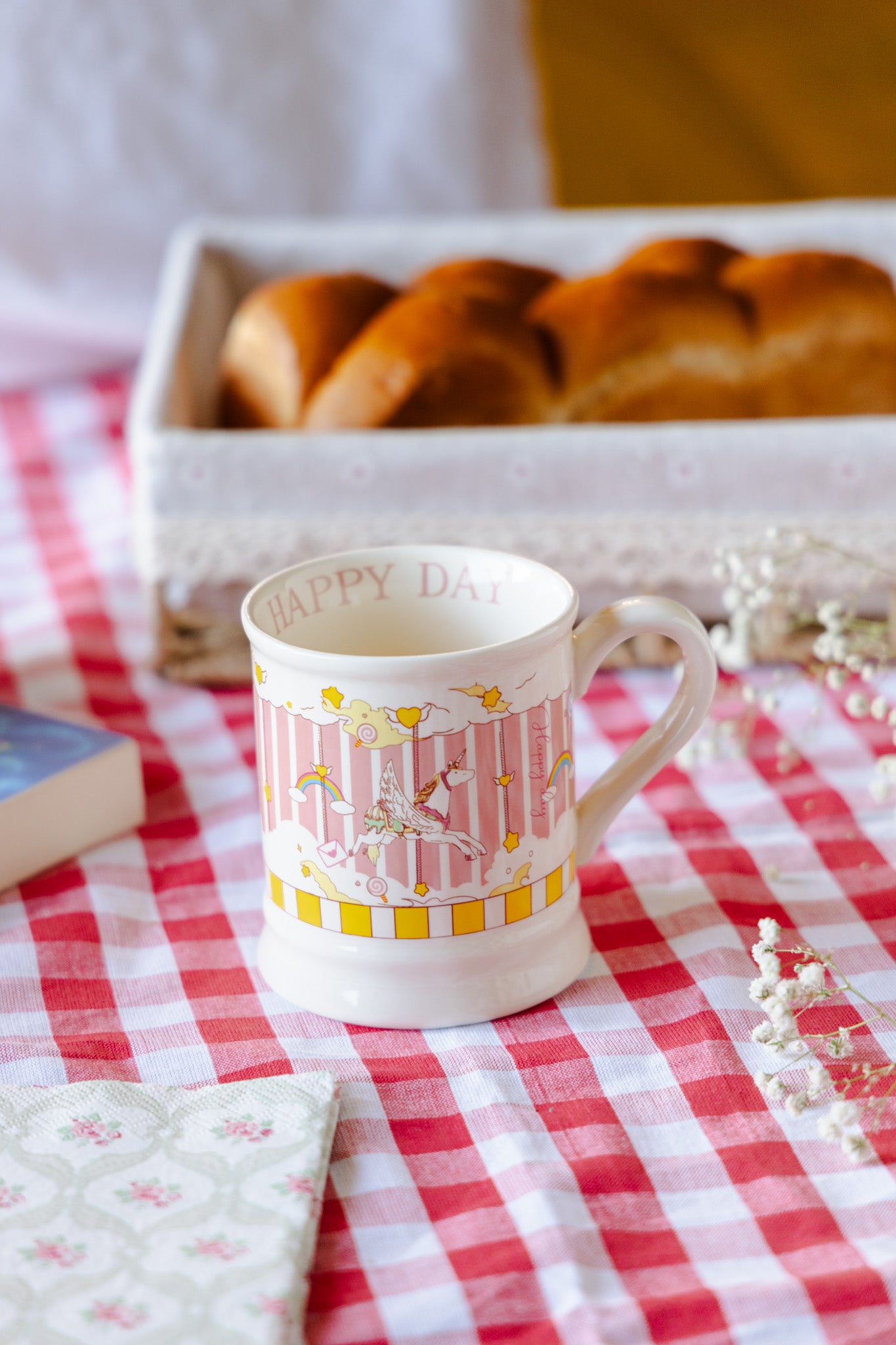 Ellian Cup