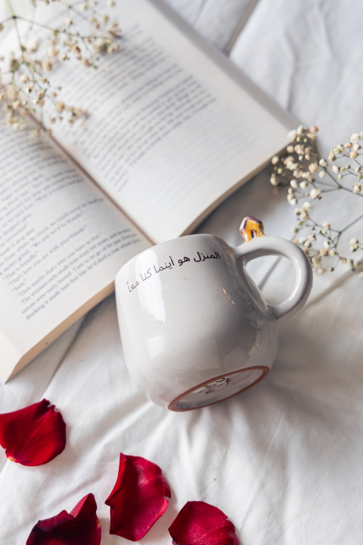 Home Mug