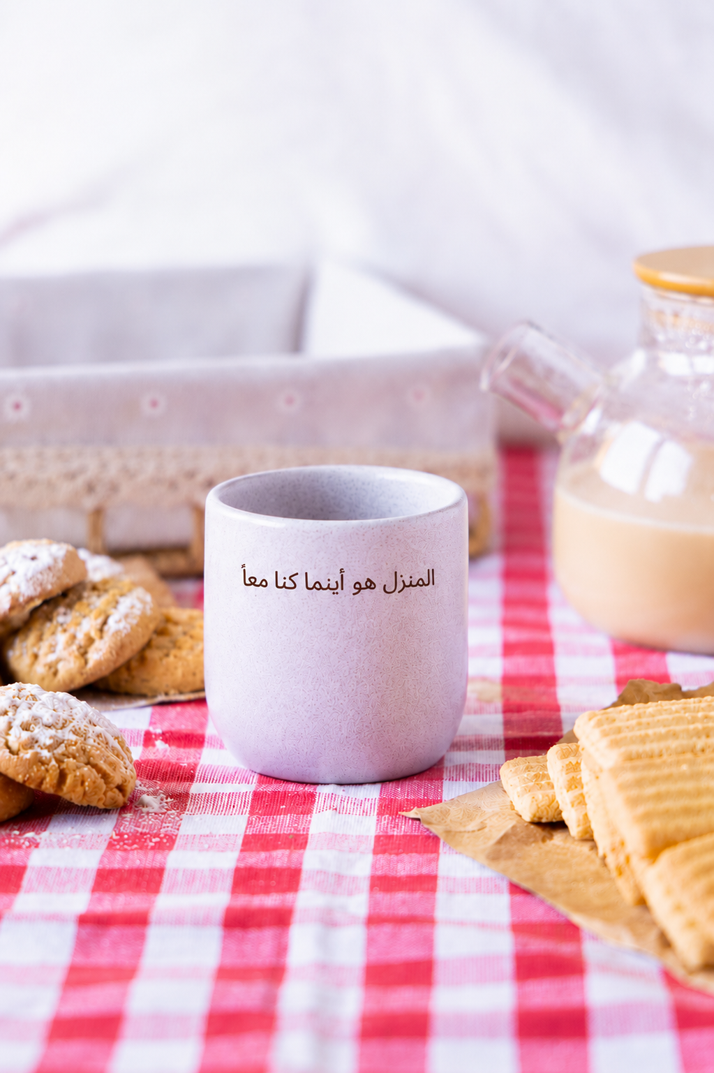 Haya Mug