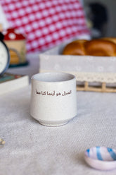 🏡Mug
