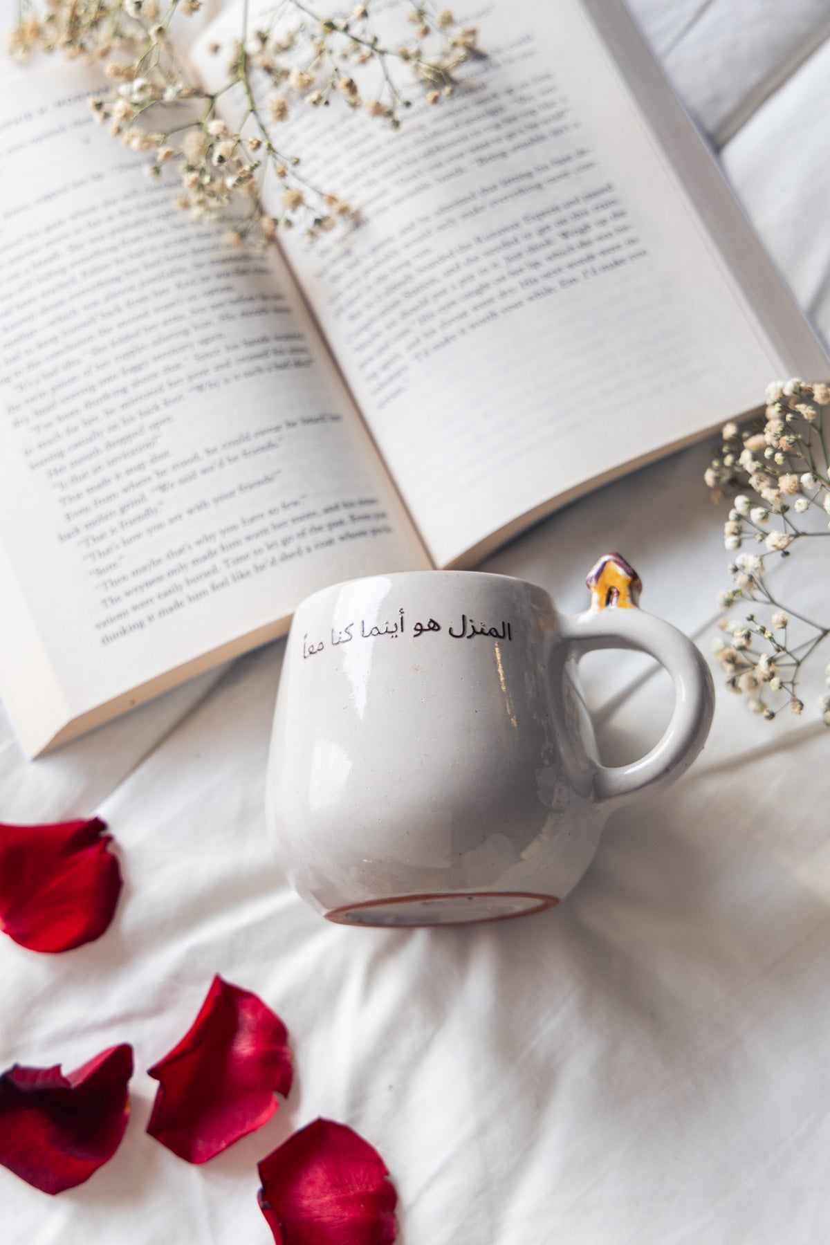 Home Mug