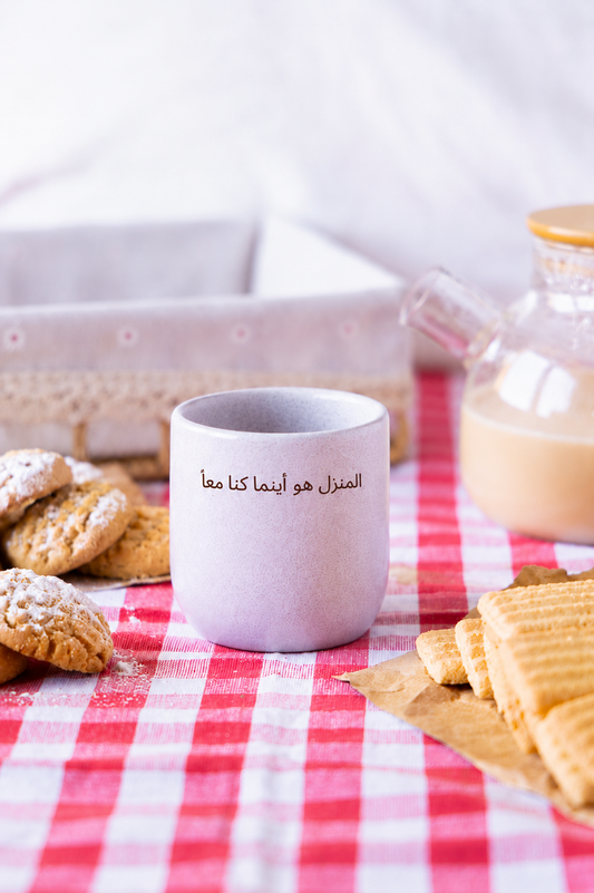 Haya Mug